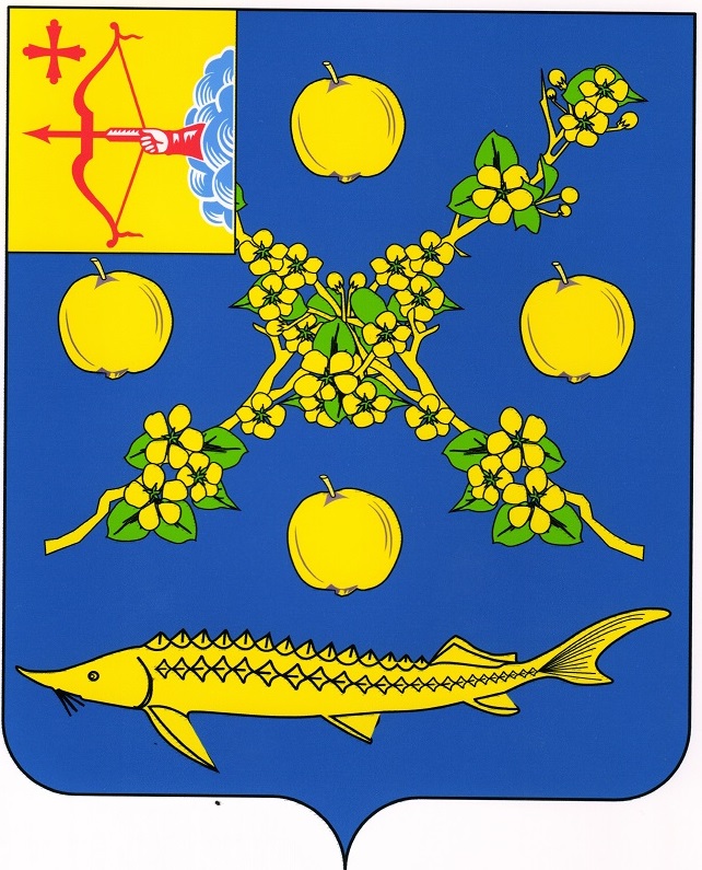 Герб.